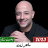 icon com.shimusapps.MaherZain2022(Todas as músicas de Maher Zain 2025) 3.0