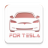 icon For Tesla(Remote T: aplicativo móvel para Tesla) 1.0.9