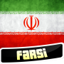 icon Learn Persian(Aprenda persa persa)