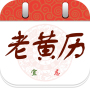 icon com.new.fish.calendar(中华 老黄 历
)