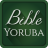 icon Yoruba Bible(Bíblia Yoruba e Inglês KJV) 5.6.7