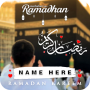 icon Ramadan Photo Frame & Dp Maker(Ramadan Photo Frame Dp Maker
)