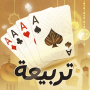 icon Tarbi3ah Baloot – Arabic game (Tarbi3ah Baloot – jogo árabe
)