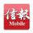 icon HKEJ(Carta Móvel) 7.0.7