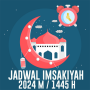 icon Jadwal Imsakiyah 2024 M 1445 H (Imsakiyah Agenda 2024 M 1445 H)