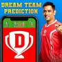 icon Dream11 Guide(Dream11 Prediction for team 11: Team by Expert
)