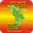 icon RCR Moldova(SDA com um breve comentário) 3