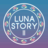 icon Luna Story II(Luna Story II - Six Pieces Of) 1.0.2