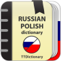 icon Russian-polish dictionary(Dicionário russo-polonês)