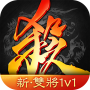 icon com.playbest.sgs(Game of Heroes: Three Kingdoms
)
