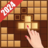 icon Block Puzzle Sudoku(cabeça de blocos Sudoku - 2025) 1.0.21