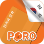 icon KO Vocabulary(Vocabulário coreano)