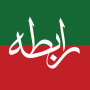 icon PTI Raabta (PTI Raabta
)