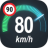 icon SpeedometerDigital GPS Speed Meter(Velocímetro GPS para carro) 2.3