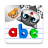 icon Alphabet(123 Alfabeto divertido para crianças) 4.09