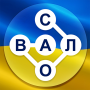 icon kz.codev.wowua(jogo de palavras em ucraniano)
