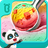 icon Sweet Shop(Baby Panda's Sweet Shop
) 8.69.00.00