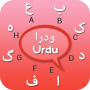 icon Urdu Keyboard(Teclado Urdu)