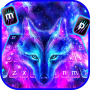 icon Galaxy Wild Wolf(Tema de Teclado Lobo Selvagem da Galáxia)