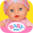 icon BABY born(BABY born® Doll Playtime Fun) 1.4.300