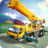 icon Construction & Crane SIM(Construction Crane SIM) 1.7