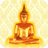 icon com.naritasoft.montpithee(Oração - com voz e tradução) 2.5