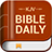 icon bible.offline.kingjames.holy.kjv.bible.daily.verse(Bible Daily, KJV Bible + Audio) 1.36