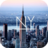 icon New York City Wallpapers(Papéis de Parede de Nova Iorque) 1.0