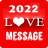icon Love Messages(2022 Love Message 10000+) 2.9