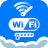 icon Wifi Password key Show(Wifi Mostrar) 3.4