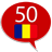 icon com.goethe.ro(Aprenda Romeno - 50 línguas) 11.5