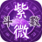 icon 6.0.2