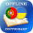 icon PT-UK Dictionary(Dicionário Dictionar Português-Ucraniano) 2.2.4