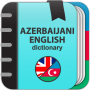 icon Azerbaijani English dictionary (Azerbaijão)