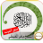 icon Maher Al Mueaqly(Alcorão sem voz) 1.1