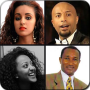 icon com.Ethiopian.Celebrity.Quiz.Game(Ethiopian Quiz Game
)