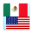 icon Mexican Translator(Tradutor Inglês mexicano) 25.2