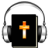 icon Audio Bible MP3(Bíblia em áudio) 311.0.0