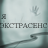 icon Im psychic(Im Psychic - Teste 2024) 1.1.7