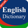 icon Advanced English Dictionary(Dicionário Inglês Aplicativo Offline)