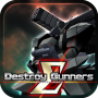 icon Destroy Gunners Σ (Destrua os artilheiros)