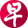 icon 联合早报 Lianhe Zaobao (Lianhe Zaobao)