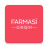 icon farmasigirisim.onnet.com.farmasigiriim(Iniciativa Farmasi Associação / Registro) 4.9