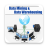 icon Data Mining Data Warehousing(Mineração de dados e armazenamento de dados) 12.0
