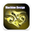 icon Machine Design 1(Design de máquinas) 15.0
