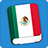 icon Learn Latin Lite(Aprenda espanhol (latino-americano)) 4.0.1