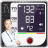 icon Blood Pressure Health Diary(Blood Pressure Records Tracker) 1.3