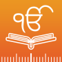 icon Sikh World - Nitnem & Gurbani (World - Nitnem Gurbani
)