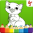 icon Animals Coloring Book(Jogos de colorir de animais para crianças) 2.1.5