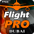 icon Pro Flight Simulator Dubai Free(Pro Flight Simulator - Dubai) 2.2.0